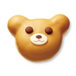 にこ