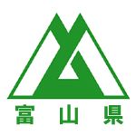 富山県民