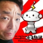 ねとオサーン