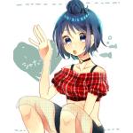 七瀬海葵(シャナ)
