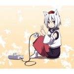 八雲椛