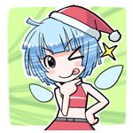 めりり