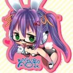 かぐらあおい