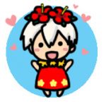さい