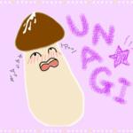 U_NAGI