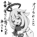 ふっきー