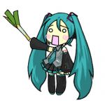 Nao
