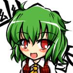 ペロリスト