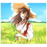 新田祐助