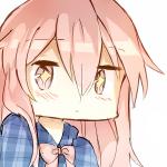 リーリン