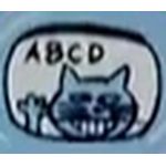 ABCD