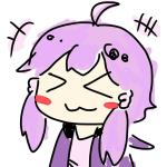 リアン