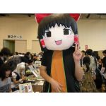 たつなま