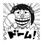 co7755悪徳商会