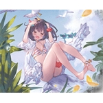 むぅ