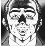 kuuchan