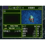ブリトー