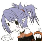 しゃーりー