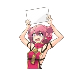 さんじぇ