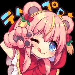 りんごすい