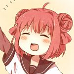 かかお