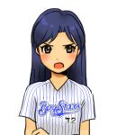チハヤム