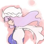 Nameless