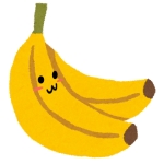 キット