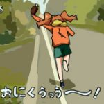 狙い撃つぜ