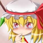 カイゼル