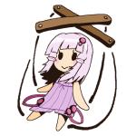 おかゆぅさん