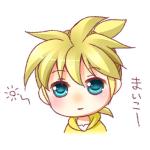 Michel