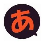 あさやけ