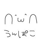 だいちゃん