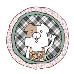 にじゅ