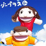 G:+ Station
