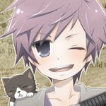 てっくてっく