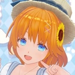 向日葵のえる