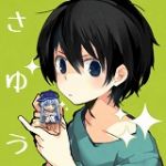 さゆう