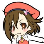 にゃんにゃんお