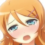 田瀬智成