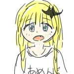 かんざき