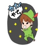 カナメ