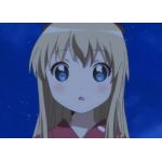 ひさめ