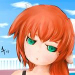 さくらば