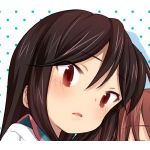 ユー子