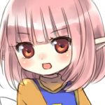 ゆとり王国の姫だった人