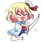 いさくん