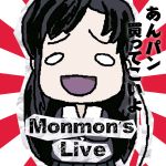 monmon