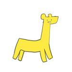 クオ。